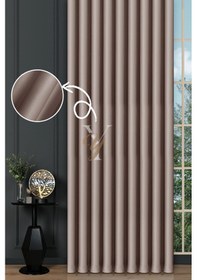 Resim Blackout Fon Perde V-2027 Toz Pembe Çok Renkli 