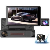Resim Lemestar 3 Lensli 1080p Araç Kamerası: Gece Görüşlü, Hareket Algılamalı, 4 İnç Ekranlı Dvr Kayıt Cihazı 