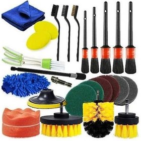 Resim Novahub 26 Pcs Otomobil Temizlik Fırça Seti - Dış/ıç Mekan Detaylandırma Fırçaları - Araba Güzellik Aksesuarları 