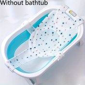 Resim MAYAPHILOS Bebek Banyo Destek Koltuğu Ped, Yumuşak Anti-Slip Banyo Matı ile Yastık, 0-3 Yaş için Ayarlanabilir Polyester Fiber Banyo Ağı - Noel, Şükran Günü, Yılbaşı için İdeal Hediye 