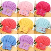 Resim 1 adet Peluş Mercan Polar Fiyonklu Duş Bonesi - Kadınlar & Gençler için Sevimli Fiyonk Tasarımlı Yumuşak, Hızlı Kuruyan Saç Havlusu, Hipoalerjenik Polyester, Çoklu Renkler (Mor, Pembe, Kırmızı, Sarı, Mavi) 