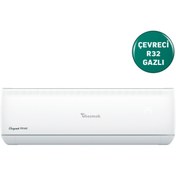 Resim Baymak Elegant Prime 18000 Btu Inverter Duvar Tipi Split Klima (MONTAJ DAHİL) 