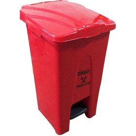 Resim Safell Pedallı Tıbbi Atık Çöp Kovası 70Lt -Kırmızı Çöp Konteyneri 