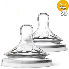 Resim Philips Avent Natural Biberon Emziği SCF044/27 