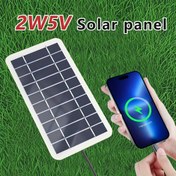 Resim 2W 5V Güneş Şarj Ped - Taşınabilir, Dayanıklı ve Hava Koşullarına Dayanıklı, Açık Hava Seyahati, Telefon, Güç Bankası, Fener, Fan, Açık Hava Güç İstasyonu için İdeal | Dayanıklı Güneş Paneli | Hava Koşullarına Dayanıklı Şarj Ped 
