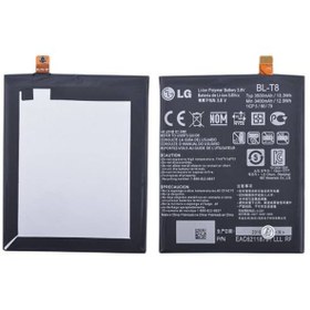 Resim Lg G Flex Pil Batarya Bl-T8 