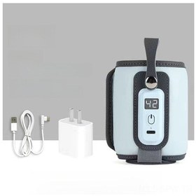 Resim Maiyame Bebek Biberon Isıtıcı Kılıfı Ev- Dışarı Usb Sabit Sıcaklık Çoklu Ayar Evrensel Kullanım Güvenli Glasyer Mavi Şarj Aleti+kablo 