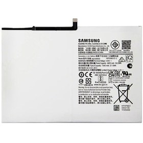 Resim Hq6300sd Kodlu Batarya Pil 