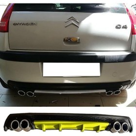 Resim Citroen C4 Sarı Difüzör Çiftli Yuvarlak Egzoz Görünümlü D Tip Difizör 