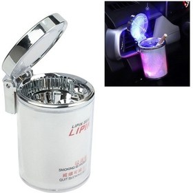 Resim Sones Taşınabilir 7 Renkli Led Işık Araba Otomobil Küllük Sigara Tutucu, Boyut: 66 X 99 Mm 