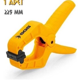 Resim Sgs 1683 Pratik İşkence 225mm 