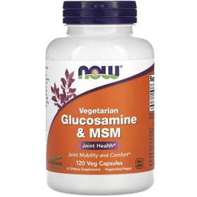 Resim NOW Foods Vegetarian Glucosamine & MSM 120 Veg Caps 