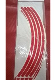 Resim JANT ŞERİDİ STİCKER TAKIM 