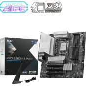 Resim Msı Pro B860M-A Wıfı Soket 1851 Ddr5 8600MHZ(OC) 3xm.2 1x Tb4 HDMI Dısplay 5g Lan Wıfı 7 Matx 