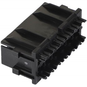Resim AGCO Terminal - Valtra | V83954600 