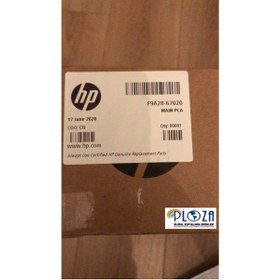 Resim HP F9a28 67020 Desingjet T730 /t830 Mainpca Anakart 