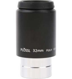 Resim Suntek Standart 1,25 Inç Astronomi Filtreleri Için 32 Mm 