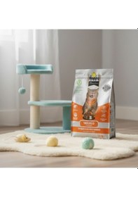 Resim Happy Tavuklu Kuru Kedi Maması 9 KG 