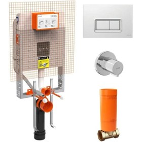 Resim VitrA 800 Seri Gömme Rezervuar Set 8cm 