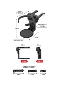 Resim Pratik Katlanabilir Araba Bardak Şişe Tutucu 