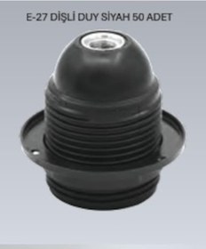 Resim E-27 Dişli Duy Siyah 50 Adet 