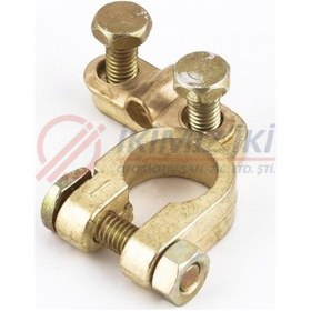 Resim Akü Kutup Basi (-) Üniversal 504602891 