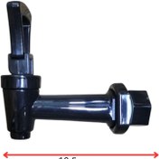 Resim inox rezistans İmza Semaver Musluğu Adet 