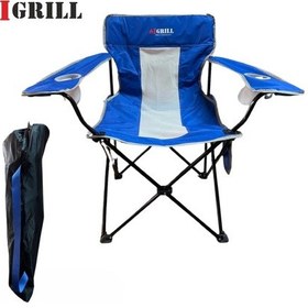 Resim Igrıll Mavi Katlanır Kamp, Piknik Ve Plaj Sandalyesi Taşıma Çantalı Gri - Mavi 