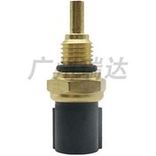 Resim 37870-pj7-003 Honda Accord Su Sıcaklık Sensörü 1434050 İçin Uygundur 2059 
