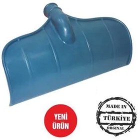 Resim Epilons Plastik Gelberi 