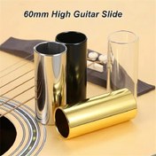 Resim 1 adet 60mm Paslanmaz Çelik Gitar Kaydırıcı - Gitar ve Ukulele Telli Çalgılar için Metal veya Cam Parmak Kaydırıcı - Gitar Aksesuarı 