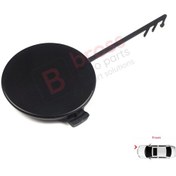 Resim Audi A4 B8 4L 2008-12 için Ön Tampon Çeki Demir Kapağı 8K0807241 