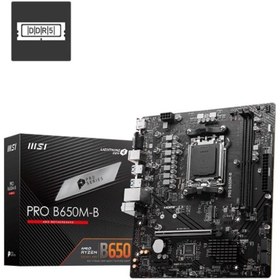 Resim MSI Pro B650M-B 6800mhz(OC) RGB M.2 AM5 DDR5 mATX Anakart 