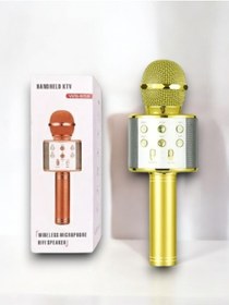 Resim Genel Markalar HN-SHOP KAREOKE MIKROFON 