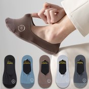 Resim 5 Çift Erkek Yaz İnce Çorap - Nefes Alabilen, Nem Emici, Kaymaz, Görünmez Ayak ve Topuk, Rahat Polyester Karışımı, Günlük ve Dış Mekan Giyim için İdeal Hediye - Aile, Arkadaşlar ve İş Arkadaşları için İdeal Hediye (Siyah, Mavi, Kahverengi, Sarı, Kırmızı, Gri, Koyu Gri), Günlük Çoraplar | Nefes Alabilen Çoraplar | Elastik Çoraplar, Teri Önleyici 