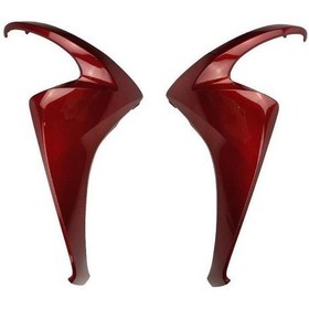 Resim Honda Ön Dizlik Kırmızı Sağ-sol Dio 110 Uyumlu İth 