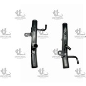 Resim İTAQİ BORU SU ATOS 06-09 25632-02756 Uyumlu 