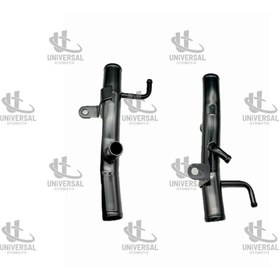 Resim İTAQİ BORU SU ATOS 06-09 25632-02756 Uyumlu 