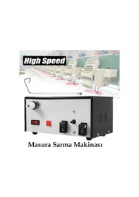 Resim Nakış Dikiş Makinesi Otomatik Tekli Masuraya İplik Sarma Makinesi 