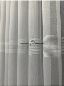 Resim Tül Perde Bantlı Şerit Anotella Desen Lüx Armür 3 Farklı Renk Seçeneği Ekru-gümüş Şerit Çok Renkli 