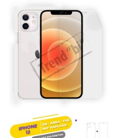 Resim Wrapsol Iphone 12 360 ° Full Body Ekran Koruyucu Kaplama Ön Arka Yan Darbe Emici Poliüretan Film 