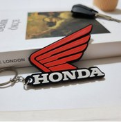 Resim Home HONDA LOGOLU ANAHTARLIK - KIRMIZI 