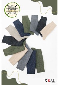 Resim Kral Socks Lambswoll 12'li Erkek Çorap Asorti 