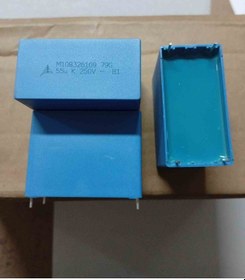 Resim B32798g2556k 55 Mf 250vac Kondansatör 