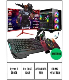 Resim RAMTECH RMT2504 Ryzen 7 7500F / 32G DDR5 / 1Tb M.2 Nvme SSD Rtx 3060 12G 24'' 165Hz Curved Gaming Bilgisayar 
