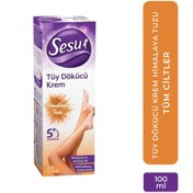 Resim Sesu Tüy Dökücü Krem Himalaya Tuzu Tüm Ciltler 100 ml 