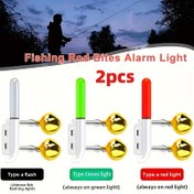 Resim YENİ 2 adet Balık Şamandırası Isırma Alarmı Çift Zil Işık CR425 3.6V Pil Lambası Parlak Gece Aracı Kiti Pesca Çubuk Takımı Flaş LED Balık Şamandırası Pesca Aksesuarı CR425 Pil Olmadan 