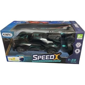 Resim 1:20 Ölçek Uzaktan Kumandalı Duman Çıkaran Araba Şarjlı 0684 Çok Renkli 