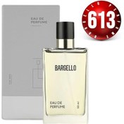 Resim Bargello Fresh 613 Erkek 50 ml Edp 