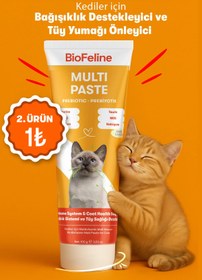 Resim BioFeline Tüy Yumağı ve Bağışıklık Zayıflığı Azaltıcı Kediler İçin Multivitamin Macunu 100 g 